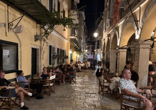 Ionian Parliament Apartment