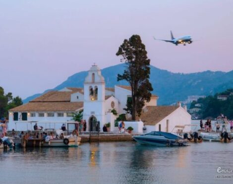 Kanoni and Pontikonisi